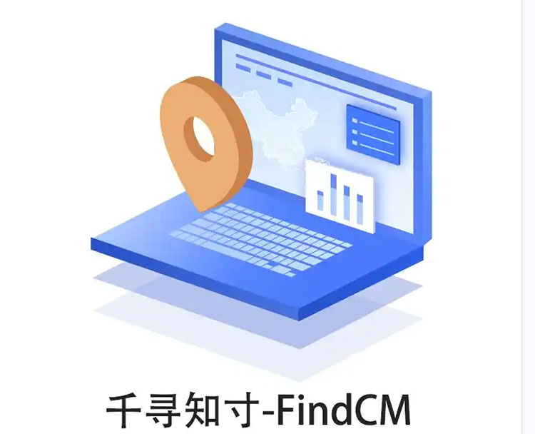 CORS賬號：什么是千尋知寸CORS賬號？有什么用途？答案來了